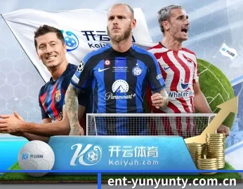 了解平台 - 体育资讯内容服务 - yuntiyu