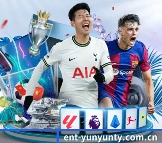 ent-yunyunty.com.cn APP 界面(yuntiyu)